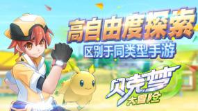 探秘你认为仅凭高考能决定人的一生吗?,解答你的疑惑